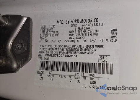 2023 Ford Transit Connect Xl из США, поврежденный, VIN NM0LS7S29P1569154